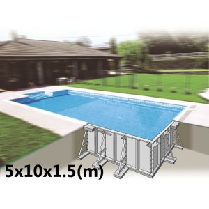 προκατ πισινα SKYPOOL  10x5x1.5 + 2Χ2 παιδικη (m)